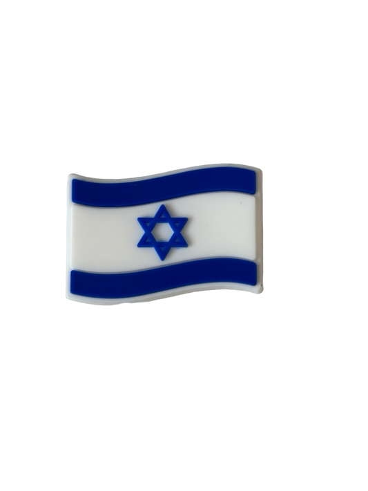 Israel Flag Croc Charm